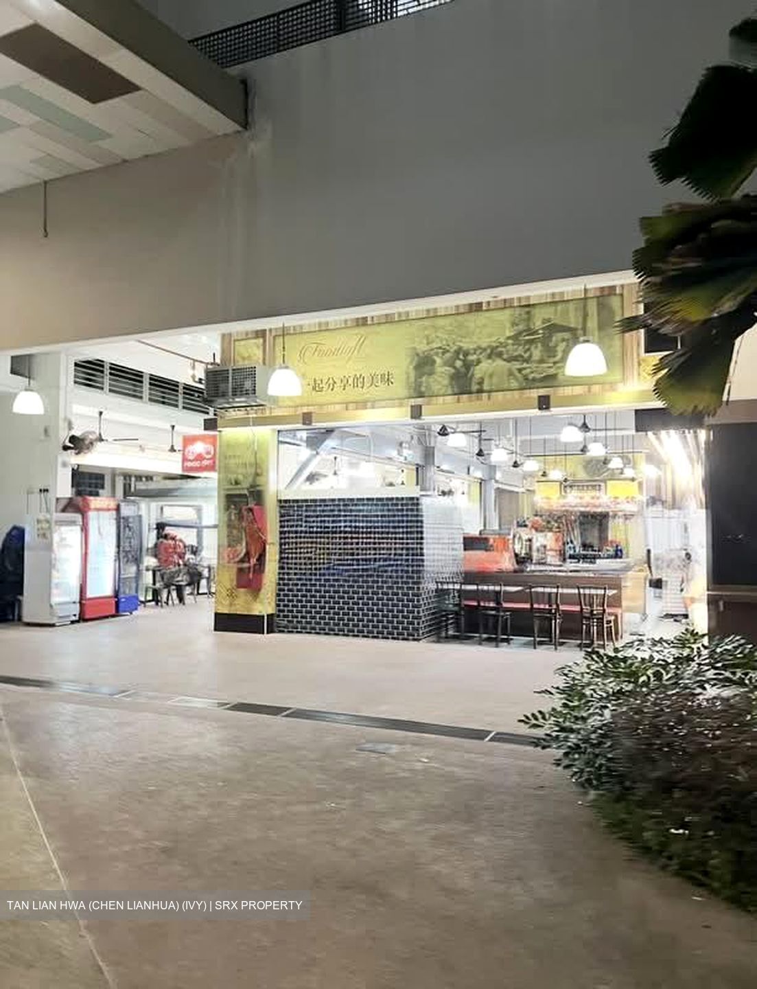 Blk 52 Havelock View (Bukit Merah), HDB 3 Rooms #536436361